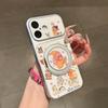 West Highland Star People is suitable for Apple 11 Fulcrum mobile phone case, Apple advanced magnetic suction bracket, Huawei Xiaomi.
