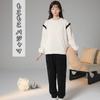 Akihee Winter Solid Color Pajama Top and Long Sleeves and Cold Loose Available In 3 Colors Women's Loungewear, Fluffy, Set, Bottoms, Pants, Thick,