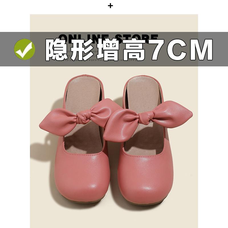 

Baotou slippers women wear lazy shoes with an inner height of 7CM summer new bow one pedal and half drag single shoes 32 рожевий