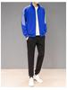 Men's Teen Three Stripes Casual Jacket & Pants Set - Spring/Autumn