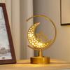 Gold Ramadan Night Light Hollow Mooon LED Desk Lamp Luxury Eid Mubarak Crescent Lamp  Living Room
