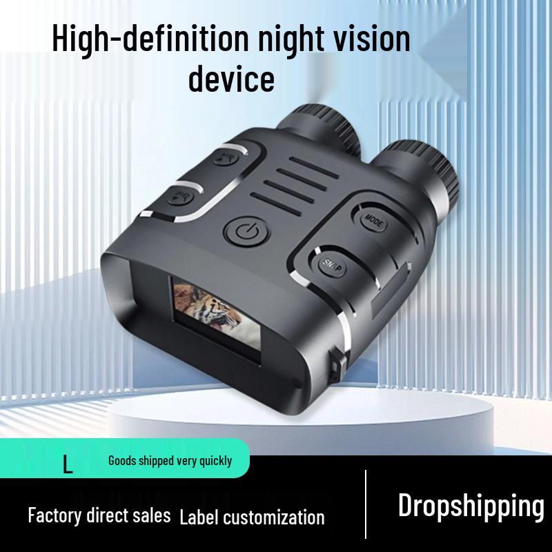 HD Night Vision Binoculars, Large Screen, Day/Night Dual-Use, Professional Infrared.