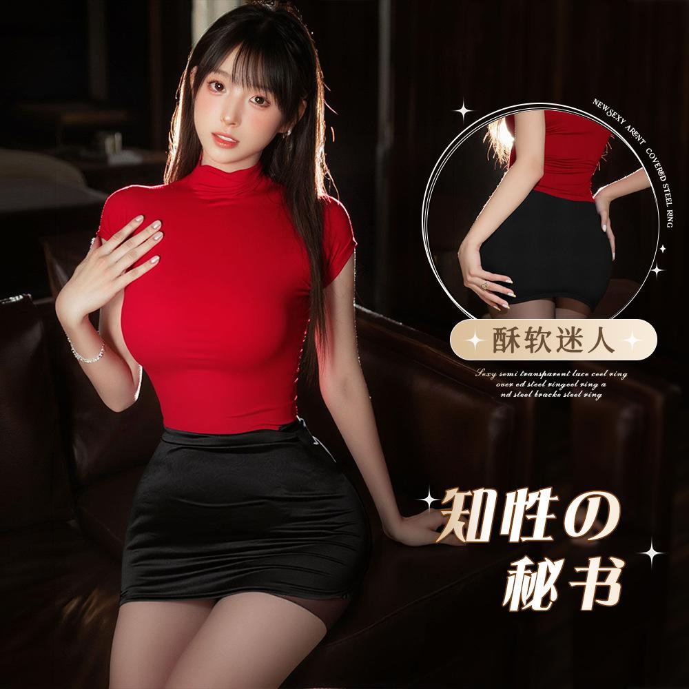 Sexy lingerie ol secretary uniform black silk slim fit hip skirt women's pure passion robe suit
