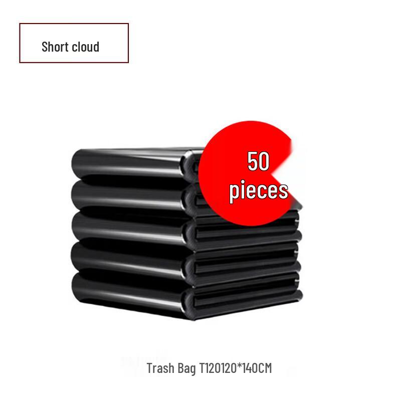 Short Cloud T120 Extra-Large Polyethylene Garbage Bags