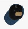[APC] COHTD M24151 IAL WASHED INDIGO Unisex Ball Cap