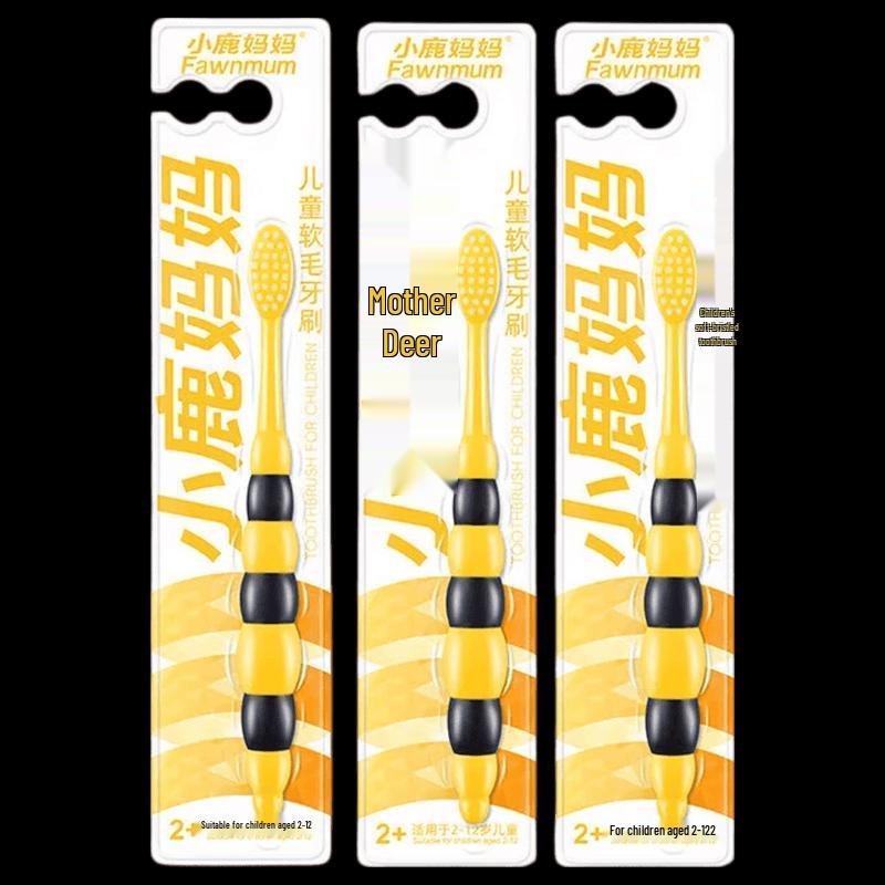 

Xiaolu Mama Kids Soft Toothbrush
