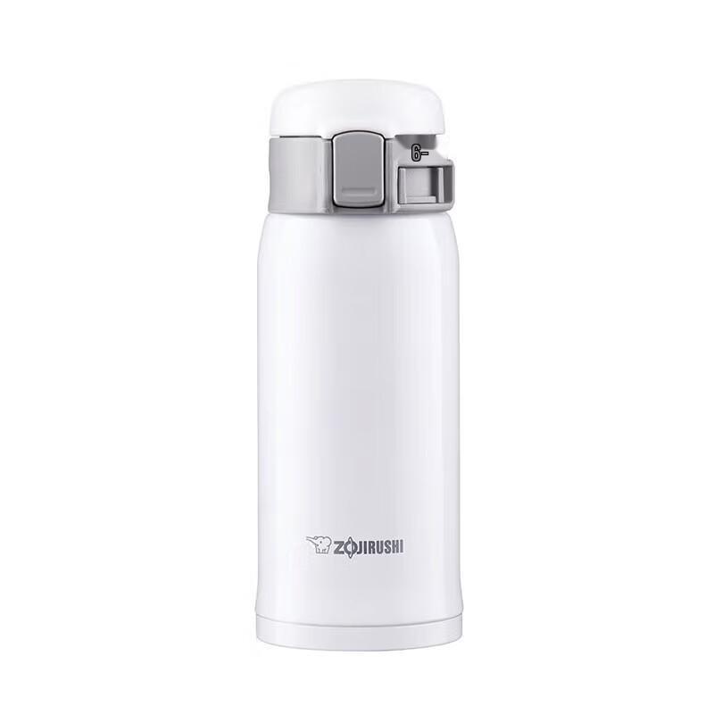 Zojirushi SM-SXE36 Portable Flip-Lid Insulated Mug
