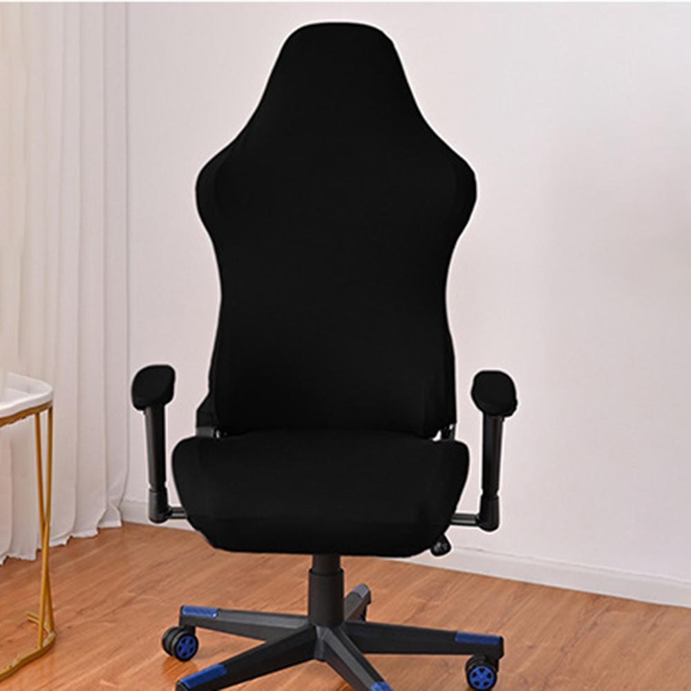 1PC Black Milk Silk Solid Color E-sports Chair Cover, Internet Cafe Sports Seat Chair Cover, Dustproof Elastic Chair Cover
