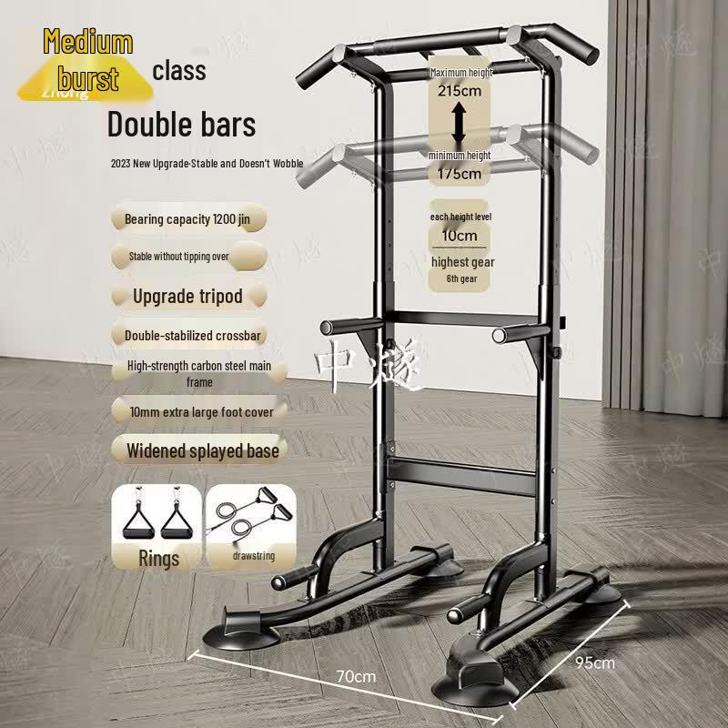 ZhongSui Upgraded Wall-Mounted Pull-Up Bar