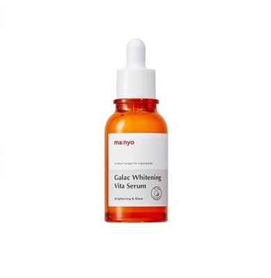 Manyo Galac Whitening Vita Serum 50ml