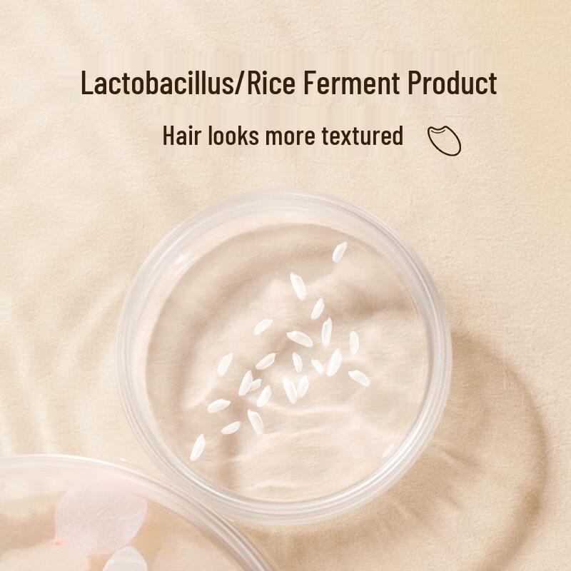 Qianxiang Amino Acid Rice Brew Hair & Body Care Set