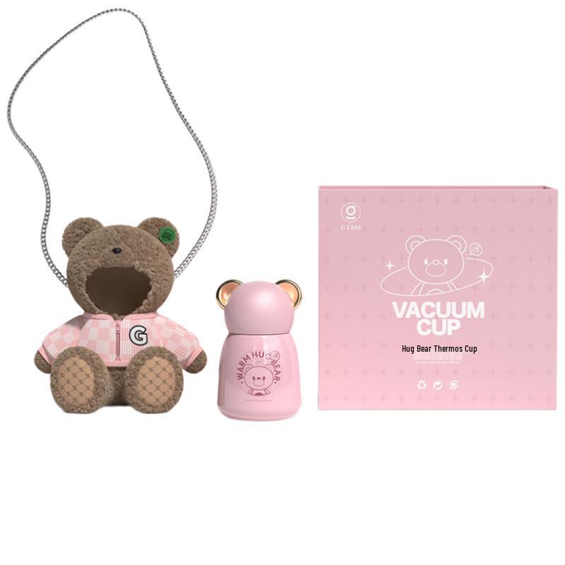 Gemi Hug Bear Insulated Crossbody Water Bottle