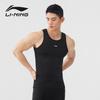 Li Ning Cycling Clothing Sweat Wicking Shirt, Sleeveless Sports Shirt Men's LCUZ175-1