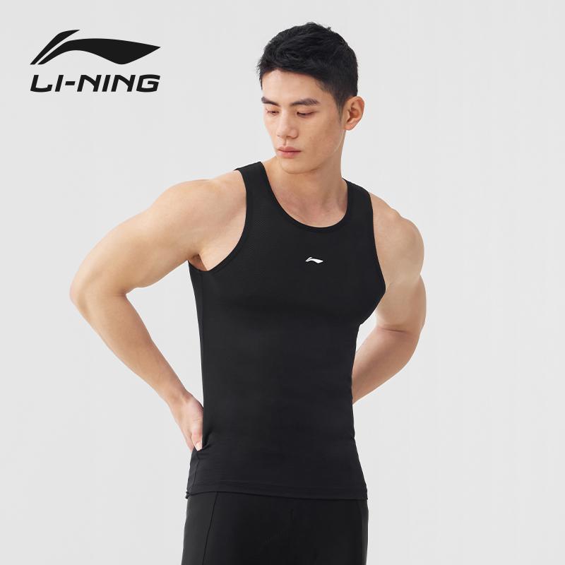 Li Ning Cycling Clothing Sweat Wicking Shirt, Sleeveless Sports Shirt Men's LCUZ175-1