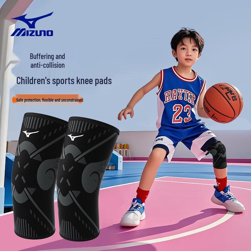 Mizuno Kids  Sports Knee Pads (Pair) M (6-12 yrs)