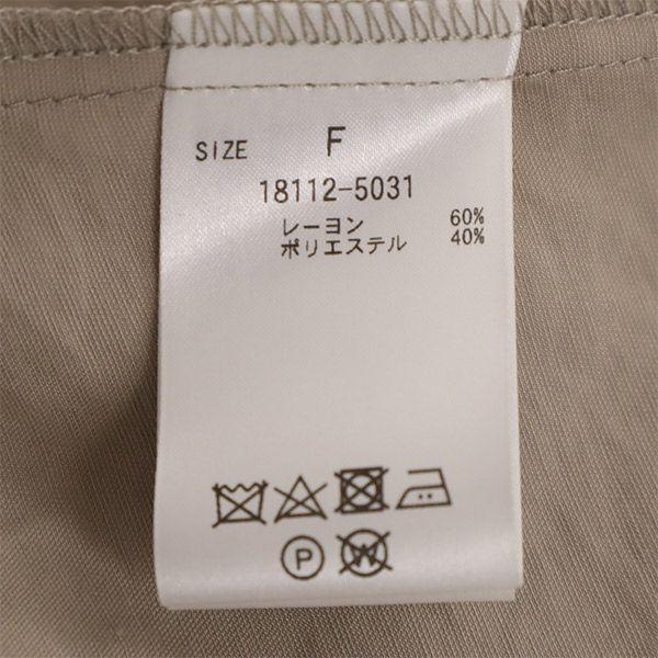 CLANE Long Sleeve Long Dress F Beige Women Used