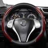 Suitable for Nissan  Steering Wheel Cover Suitable for Qashqai J10 J11 March Terrano2  Juke N16 Xtrailt31 T32 E11 Y62