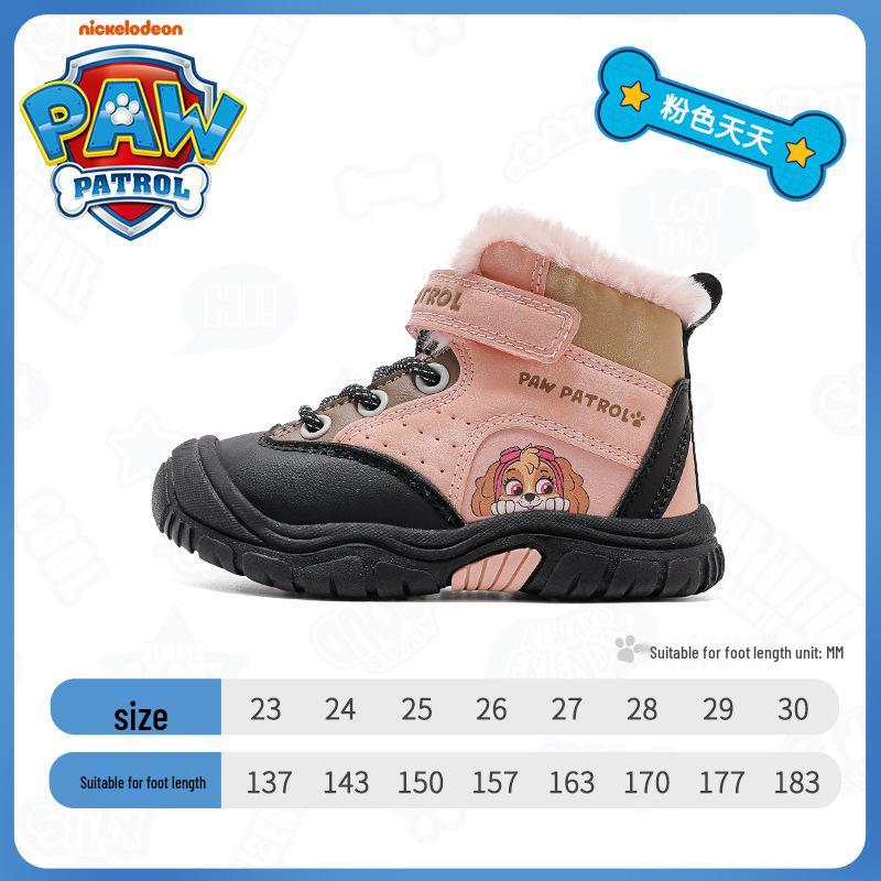 Genuine Paw Patrol Kids' Winter Non-slip Cotton Shoes 2025: Fashionable, Thickened, Versatile, Dirt-resistant.