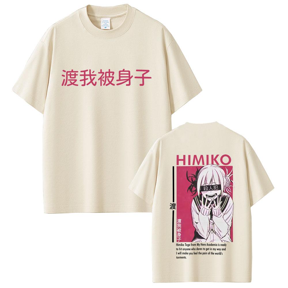 

Anime My Hero Academia Toga Himiko Tshirts Unisex Women Casual Oversized Y2K Short Sleeve Tees 90s Cartoon Unisexga Unisex Streetwear S
