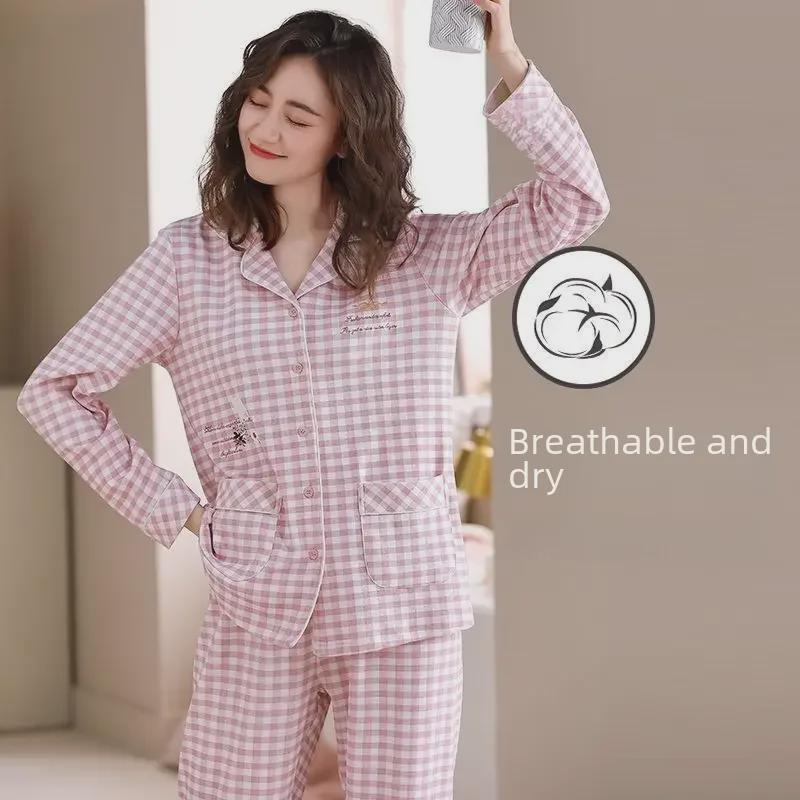 

Преміальна жіноча піжама зі 100% бавовни: Милий повсякденний кардиган з довгими рукавами на весну, літо та осінь Medium