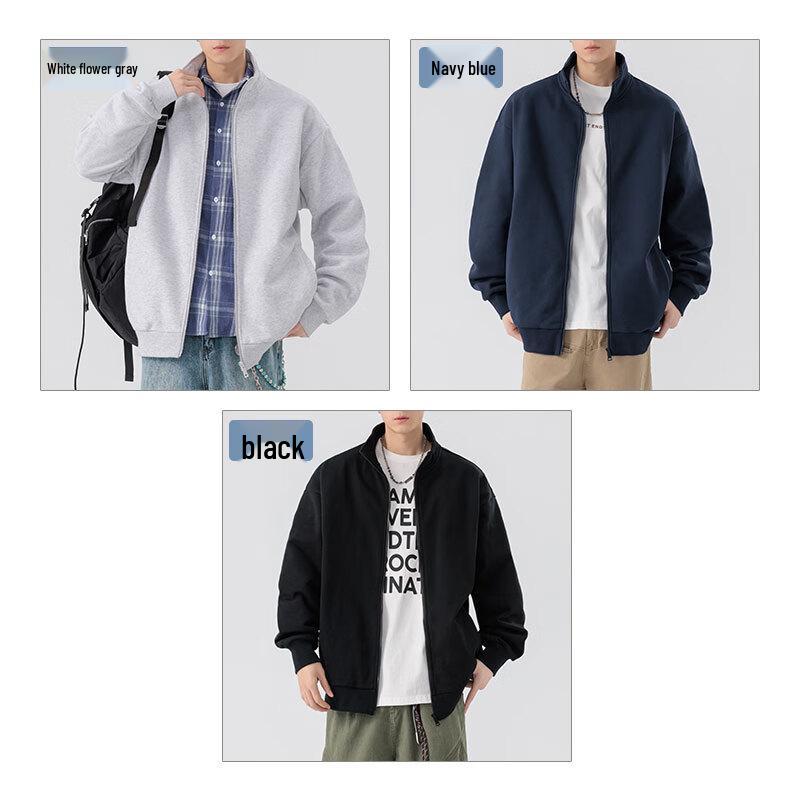 JEANSWEST Men's Stand-Collar Cardigan Sweatshirt