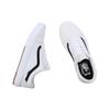Old Skool Bmx Vans 'Marshmallow Black' VN0005UZQJM