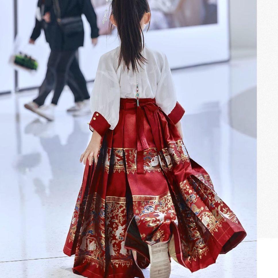 2026 New Chinese Style Hanfu Ma Mian Skirt for Girls