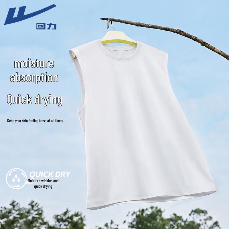 Warrior Men s Breathable Sport Mesh Vest L