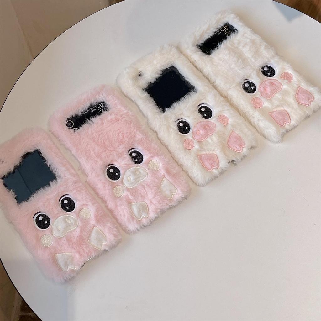 Samsung ZFlip5/4 Cute Cartoon Pig Phone Case - Foldable, Plush, Protective