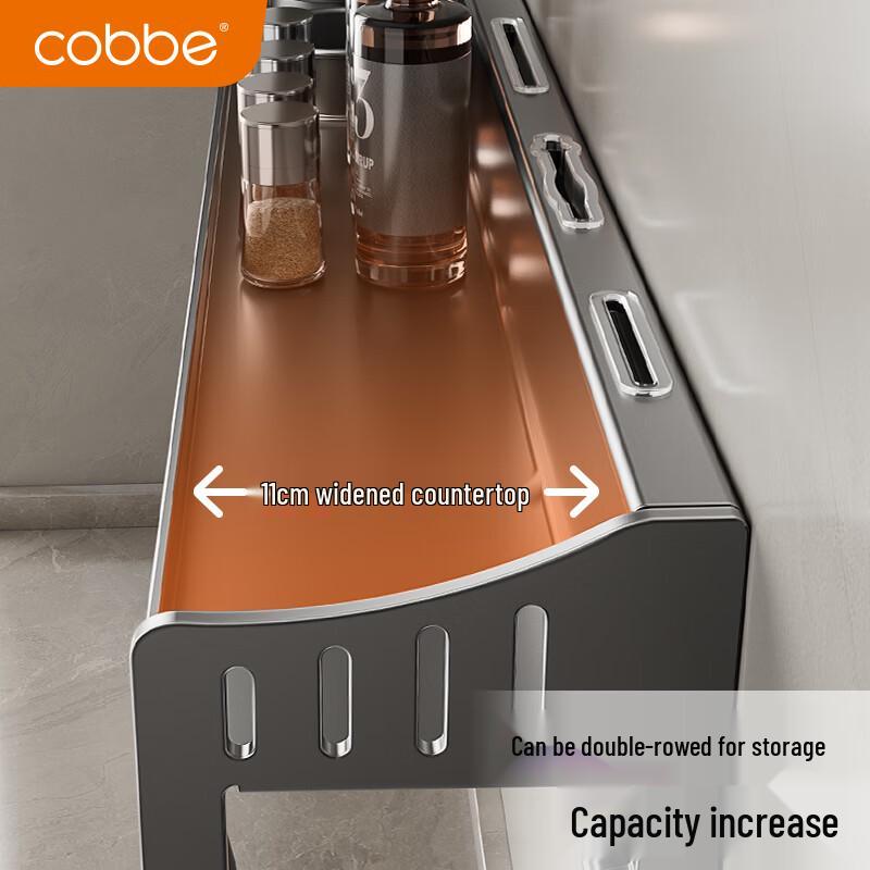 cobbe Wandmontiertes Küchenregal