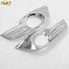 Chrome Front Fog Light Lamp Cover Trim Decor For Nissan Teana Altima 2013-15 2X