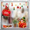 Autocolante Festive de Sărbători: Decor Static pentru Uși și Ferestre de Sticlă pentru Crăciun și Anul Nou