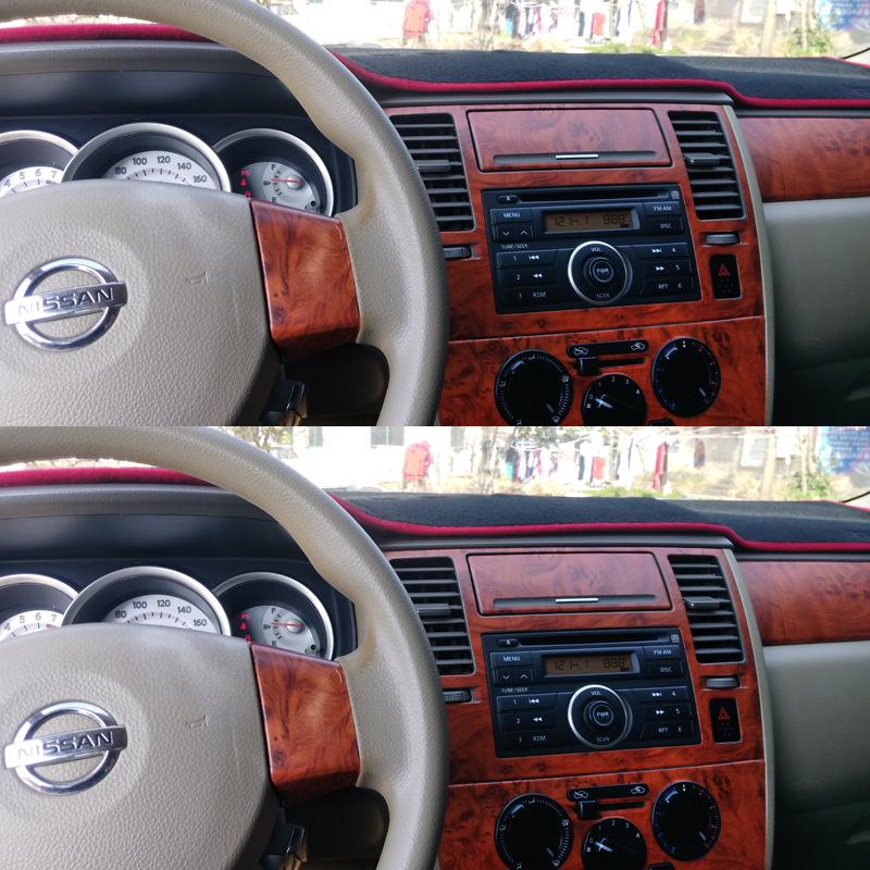 05-10 Tiida Interior Carbon Fiber Gear Console Stickers