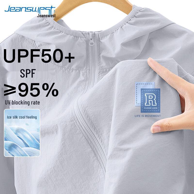 

Jeanswest Men s UPF50+ Sun Protection Hoodie XL
