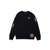 Nike Customizable  Outdoor Breathable Trendy Urban Commuter Versatile Letter Logo Printed Sweatshirt Unisex Sweatshirt Black BV2667-010(TEAM1061-G2)
