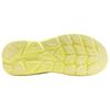 HOKA ONE ONE Clifton 10 Neon Citrus Sunlight Sneakers 1162030-NSS
