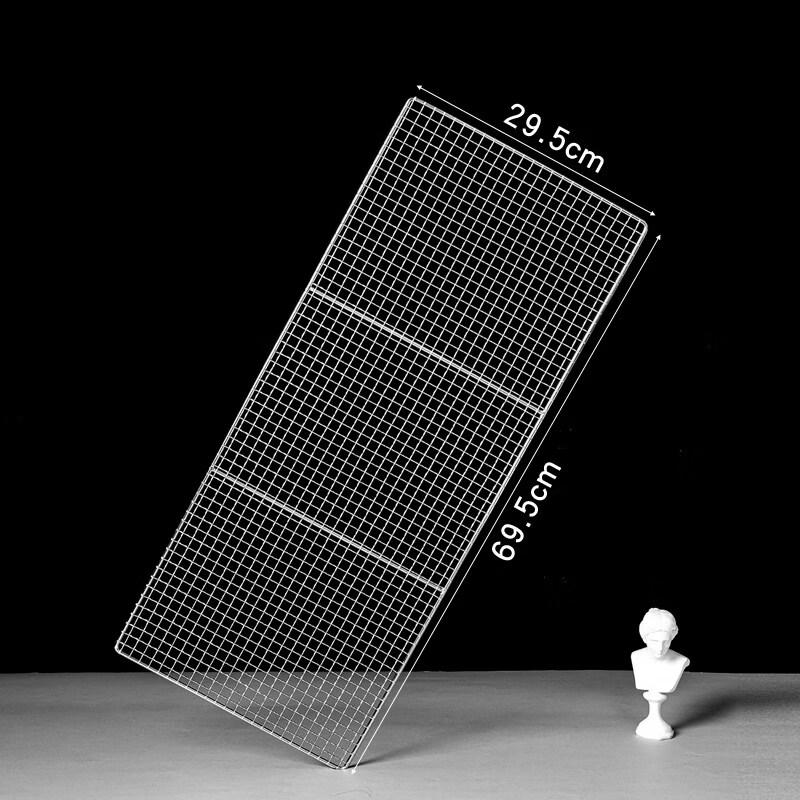 Kashicong 304 Stainless Steel Barbecue Grill Rack