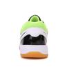 Unisex Microfiber Rubber Soft Bottom Non-Slip Wear-Resistant Tennis Sneakers Feather Training Sneakers