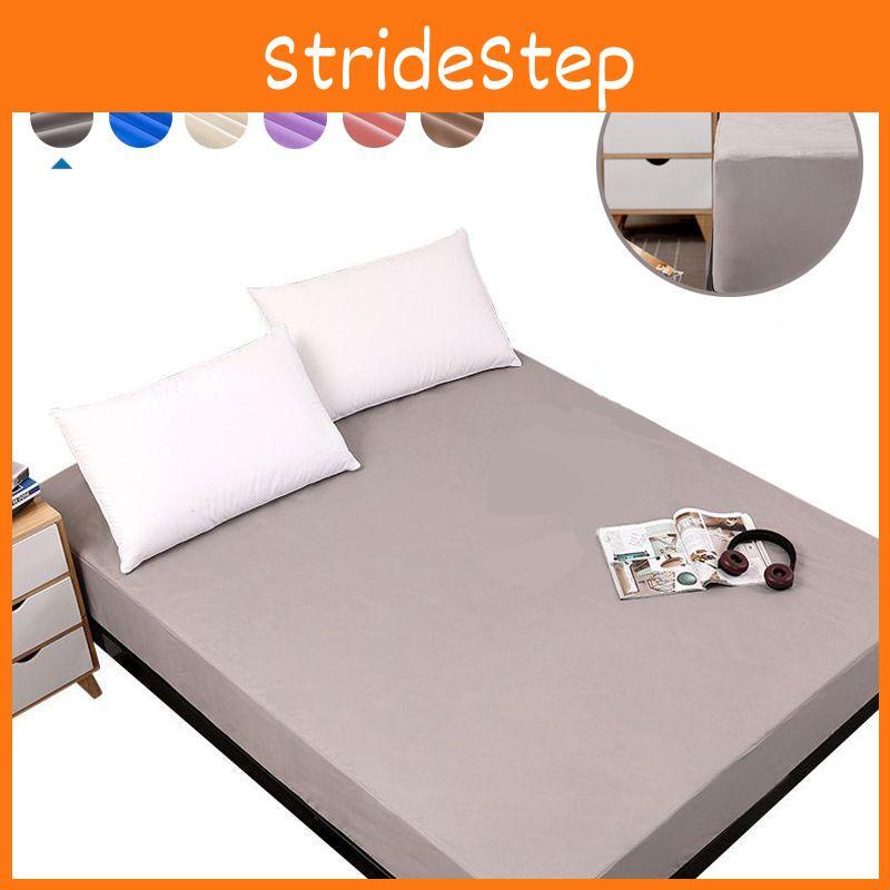 Stylish Solid Color Fitted Sheet Mattress Protective Cover With Anti-skid Design