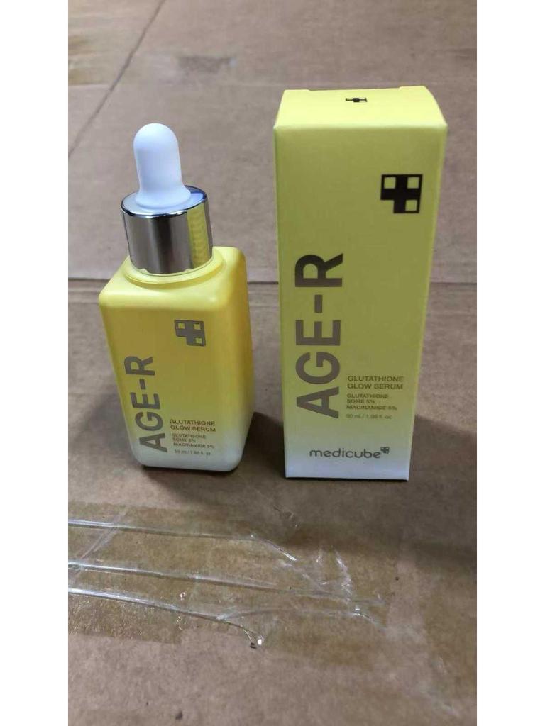 Kim Hee-sun's Medicube Kollagen Hautpflege-Set – Ampulle, Serum, Sonnenschutz, Gesichtsreiniger, Schlammmaske