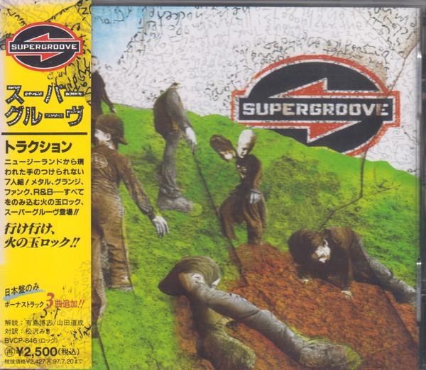 CD SUPERGROOVE - Traction BVCP846PROMO RCA, BMG 1995 Japan ObiRock Used