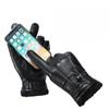 PU Drei-Draht Wolle Schraubverschluss Drei-Draht Winter Plus Samt Warm Arktischer Samt Verdickte Handschuhe Reiten Warm Touchscreen Herren Winter