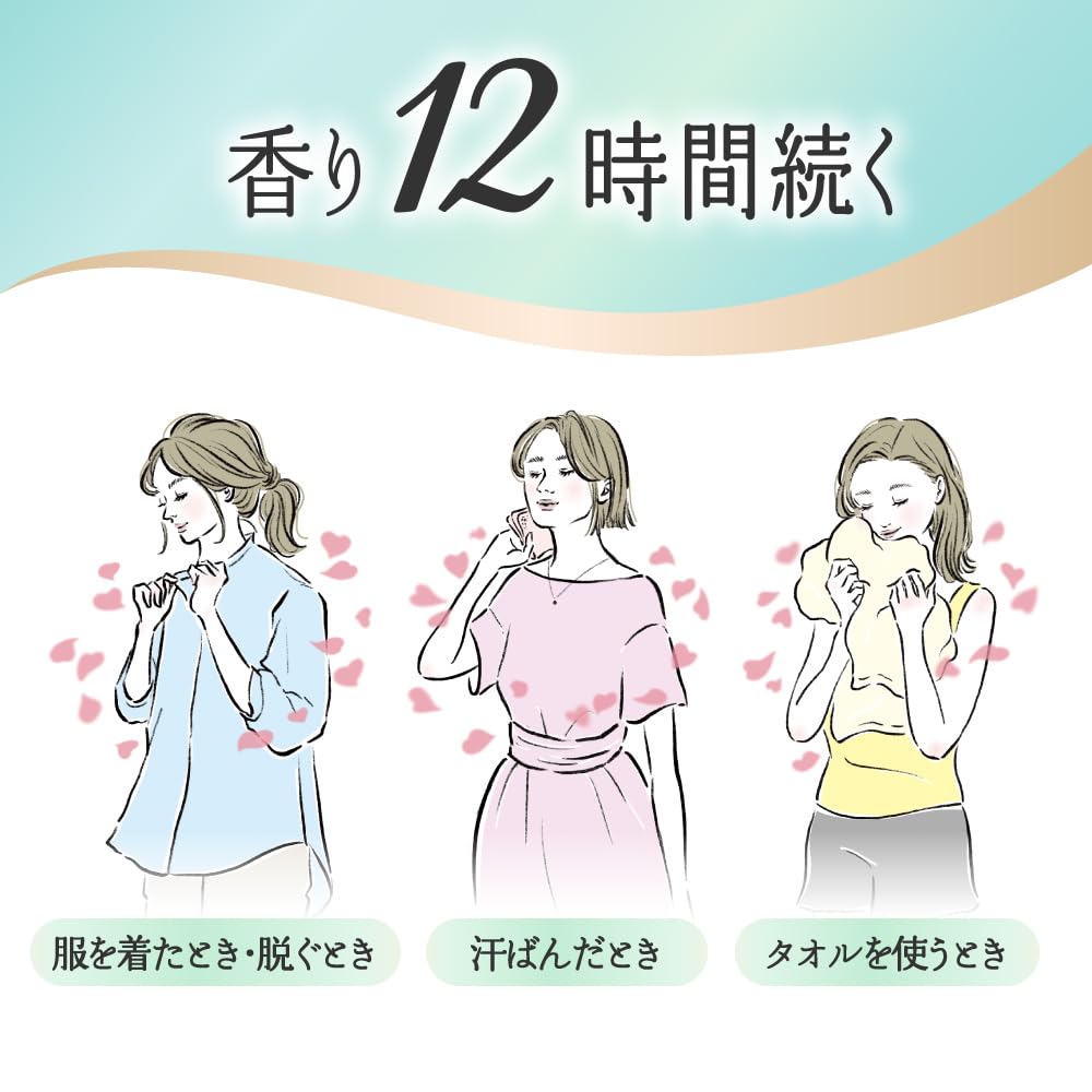 Humming Flare Savon De Savon Large Capacity 2500ml Refill,