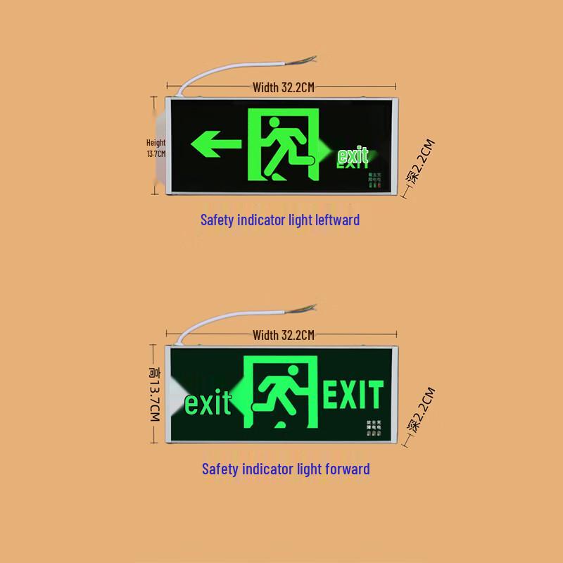 Emergency Exit Directional Sign Light