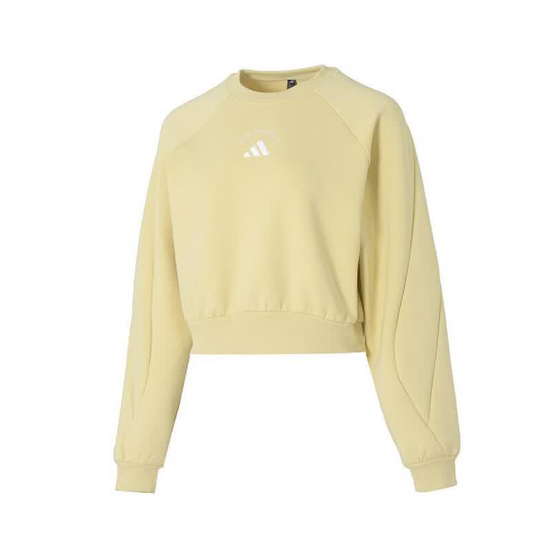 Adidas Women s Versatile Sport Sweatshirt A/M