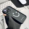 Smiley Face Silicone Soft Shell for Apple 15 Pro Max, Drop-Proof Case for iPhone 11, 12, 13, 14 Pro, 7, 8 Plus - Creative Design