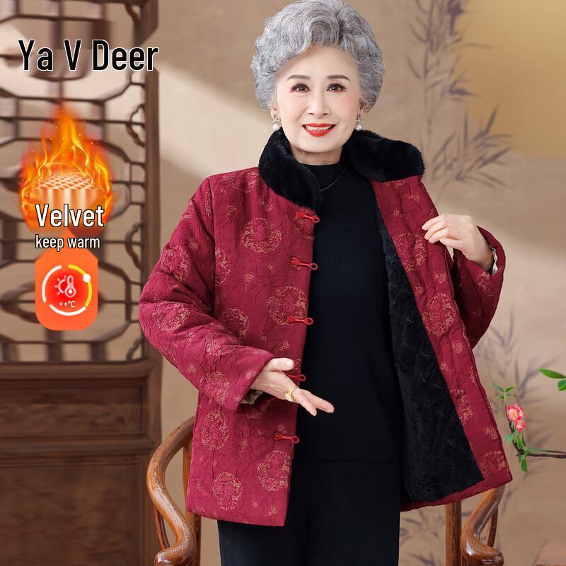 Yalu Women's Floral Padded Jacket