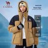 CAMEL Unisex 3A Antibacterial Waterproof Windproof Hooded Down Puffer Jacket