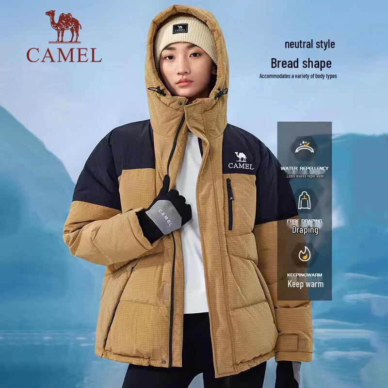 CAMEL Unisex 3A Antibacterial Waterproof Windproof Hooded Down Puffer Jacket