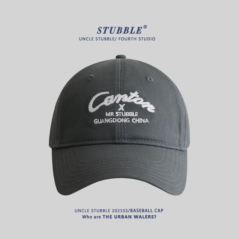 Duckbill Cap With Letter Embroidery For Sun Protection And Casual Style Summer
